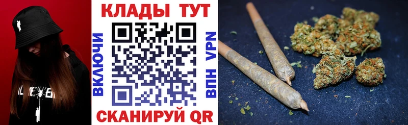 Хочу наркоту Костерёво Alpha-PVP  Мефедрон  Кокаин  АМФЕТАМИН  Марихуана  МЕТАМФЕТАМИН  ГАШИШ  Псилоцибиновые грибы 