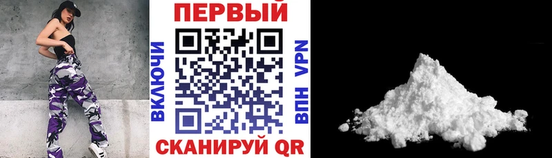 Амфетамин Розовый  купить наркотик  Костерёво 