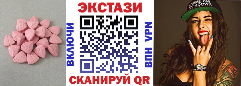 hydra ссылки  Костерёво  Экстази MDMA 