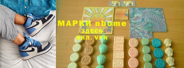 кокс Богданович