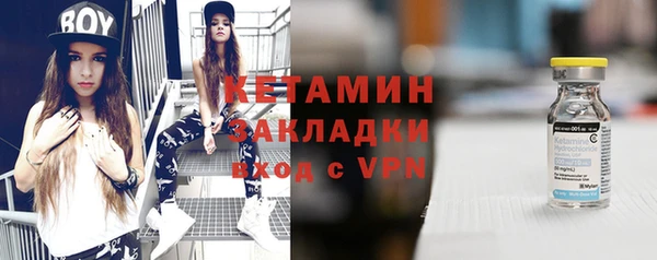 кокс Богданович