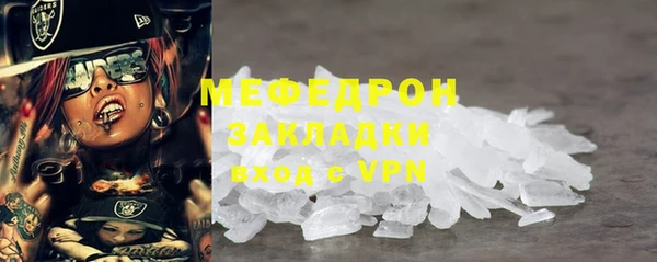 кокс Богданович