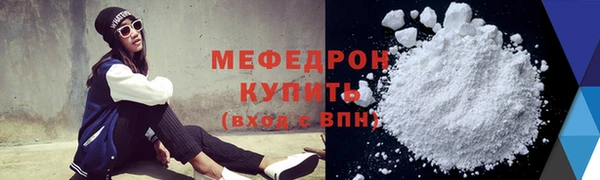 кокс Богданович