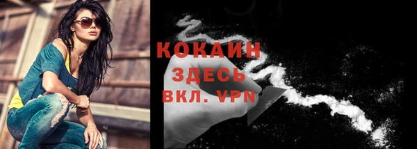 кокс Богданович