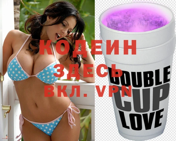марки lsd Богородицк