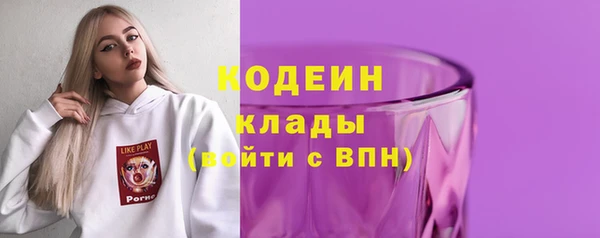 кокс Богданович