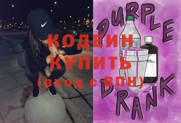 марки lsd Богородицк