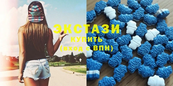 кокаин VHQ Пестово