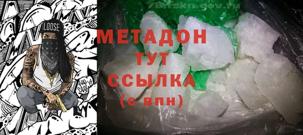 кокс Богданович