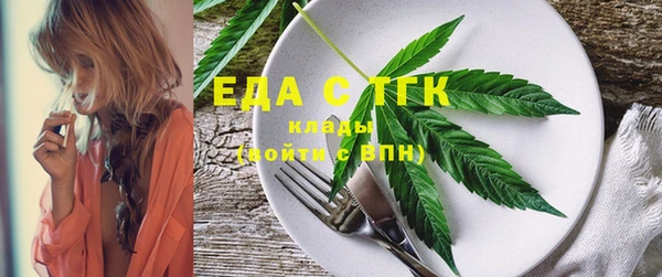 марки lsd Богородицк