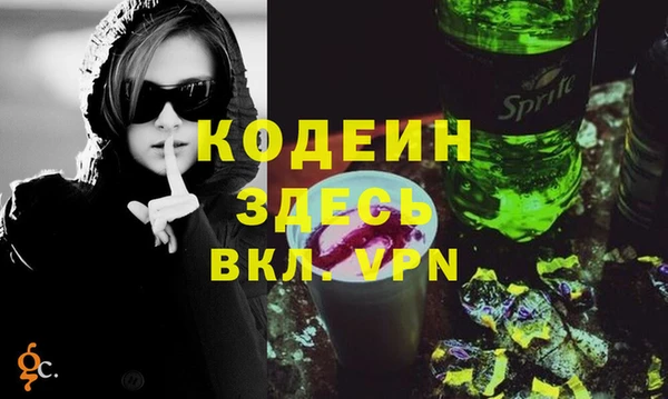 кокс Богданович
