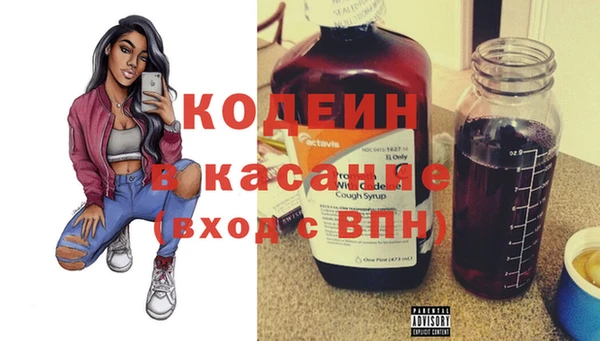 кокс Богданович