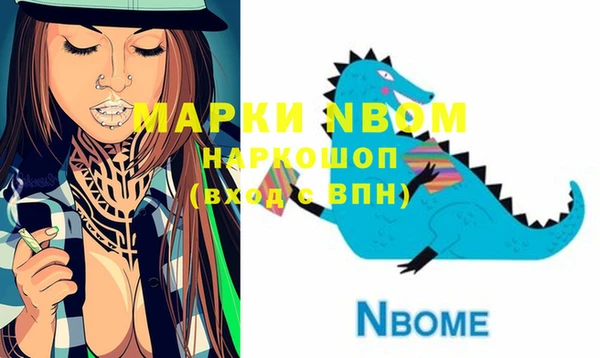 кокс Богданович