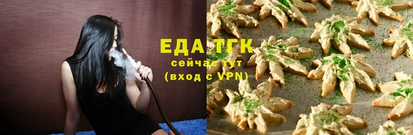 МДПВ Воткинск