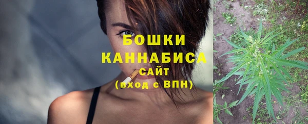 марки lsd Богородицк