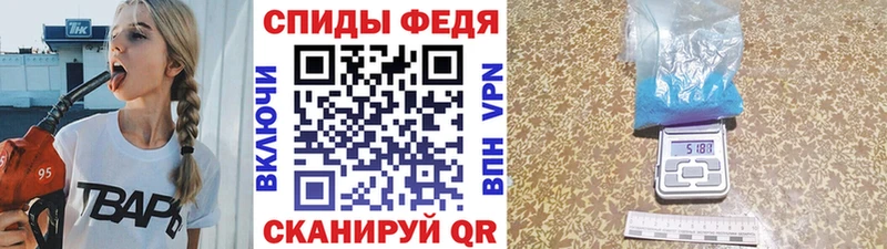 Первитин пудра  купить наркотики цена  Костерёво 