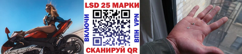 Наркотические марки 1,8мг  MEGA как войти  Костерёво  цены наркотик 