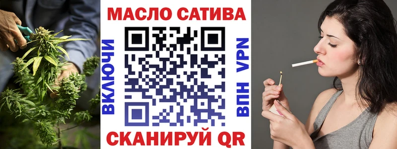 Дистиллят ТГК гашишное масло  магазин  наркотиков  Костерёво 