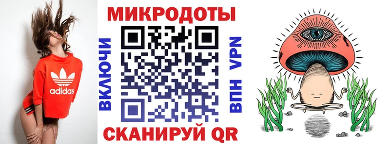 как найти   Костерёво  Псилоцибиновые грибы ЛСД 